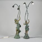 1474 4196 TABLE LAMPS
